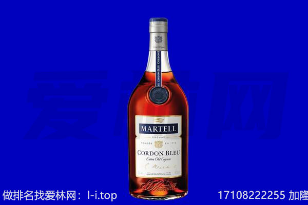 芷江县回收洋酒