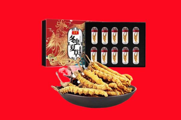 芷江县回收虫草