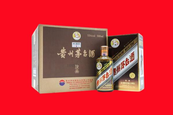芷江县回收50年茅台