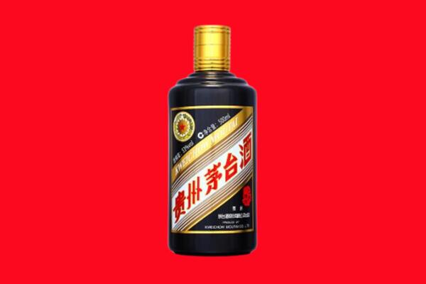 芷江县回收茅台酒瓶