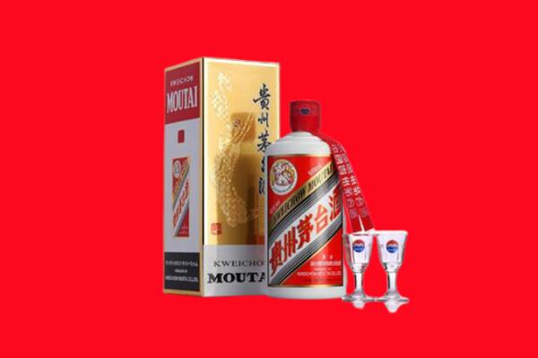 芷江县回收贵州茅台酒